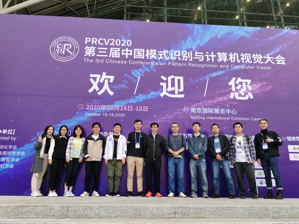 PRCV, 2020